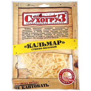 Кальмар Сушеный Сухогруз 70 г