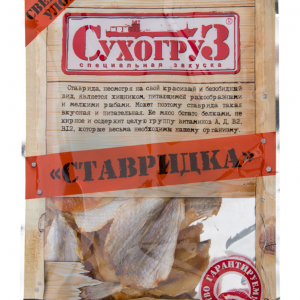 Ставридка Сушено - Вяленая Сухогруз 36 г