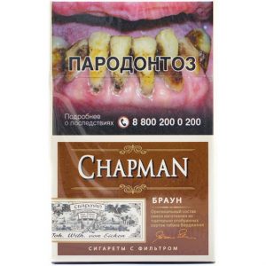 Сигареты Chapman шоколад/ваниль